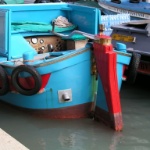 Blue Boat